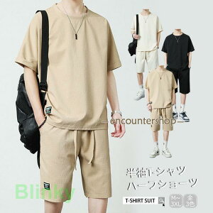 ㉺ W[W Y ZbgAbv  tVc XEFbg JWA 傫TCY n[tV[c ܕ n ĕ  [EFA  X|[c