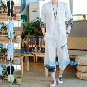 W[W Y ㉺Zbg ȖZbgAbv Y W[W 2_Zbg XEFbg Vc pc  ʋC@z@K 