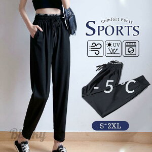 W[W fB[X WK[pc XEFbgpc X|[c JWA  X|[cEFA S t _X K ^ 