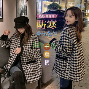 W[W ㉺ZbgH ~fB[X XEFbg t[ht  p[J[ Y{ g[jOEGA ^    傫TCY