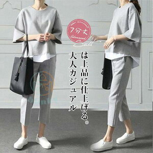 ZbgAbv fB[X 2_Zbg W[W ㉺Zbg [EFA d˒  5 7 ? X^CbV n JWA