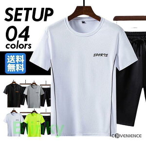 ZbgAbv W[W Y  XGbg 2_Zbg T}[ g[i[ ㉺Zbg n[tpc X|[cEFA [EFA  