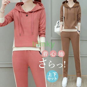 W[W ZbgAbv fB[X ㉺Zbg XEFbg ZbgAbv p[J[ W[Wpc t  H Vv n ؍ 