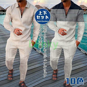 ZbgAbv Y W[W XEFbg StEFA ㉺Zbg ܂ g[jOEFA EGXgS EH[LO ̓ ^ F