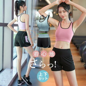 W[W ZbgAbv fB[X ㉺Zbg XEFbg n Vv AJW ؍ ? [EFA X|[c ^p JWA