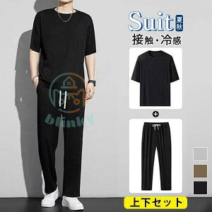 W[W Y ㉺Zbg 2_Zbg ZbgAbv  Y{ ڐG⊴  TVc JWA ʋC h[v EH[LO