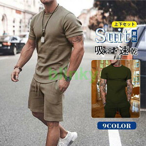 W[W Y ㉺Zbg 2_Zbg ZbgAbv  V[gpc n[tpc  ĕ z  n g[jOEFA