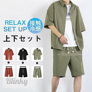 ZbgAbv Y   W[W ㉺Zbg Vbgpc T}[   ڐG⊴ Ђ  gbvX TVc