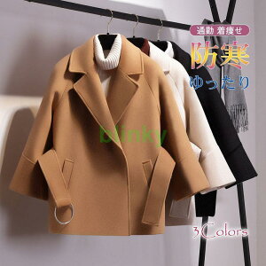 W[W ㉺ZbgH ~fB[X XEFbg t[ht  p[J[ Y{ g[jOEGA ^    傫TCY