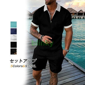 ZbgAbv Y XEFbg 2_Zbg V  Y  Zp W[W ㉺Zbg 傫TCY Yt@V JWA