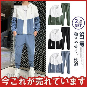 StEFA StWPbg StYpc Y W[W ㉺Zbg tH ʊw JWA ^ X|[c  zFؑ EH[LO