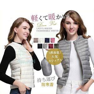 V W[W ㉺Zbg 2_Zbg Y ZbgAbv 傫TCY  p[J[ {gX OJ t H ~ ㉺ Y t[ht Yt@bV