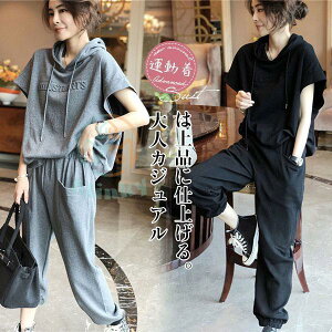 ZbgAbv fB[X W[W XEFbg ㉺Zbg p[J[ EGXgS X|[c X^CbV i JWA ^ 