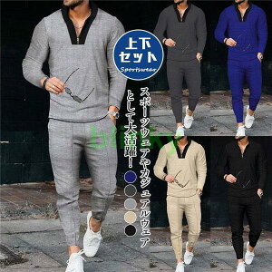 ZbgAbv Y W[W XEFbg StEFA ㉺Zbg VlbN g[jOEFA EGXgS EH[LO v[g ^