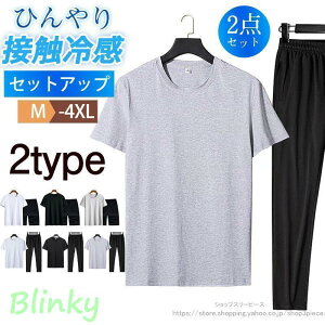 ZbgAbv Y ㉺Zbg W[W   tVc Opc JWA   n Vv X|[c |Pbg