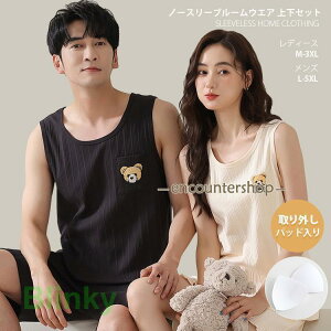 ㉺ W[W ZbgAbv N} Ȃ o[ tVc XEFbg X|[c JWA n[tV[c V[g n ĕ 