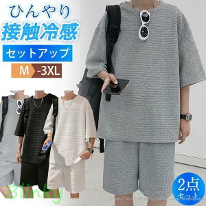 ZbgAbv Y ㉺Zbg W[W btn TVc n[tpc   [EFA   K n  