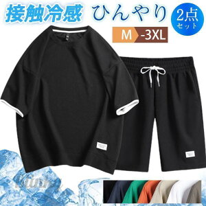 ZbgAbv Y W[W ㉺  fB[X TVc n[tpc tFCNC[h X|[cEFA n d˒ ĕ 