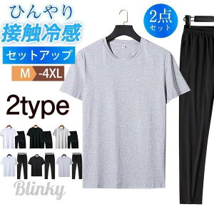 ZbgAbv Y ㉺Zbg W[W   tVc Opc JWA   n Vv X|[c |Pbg