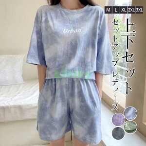 ZbgAbv fB[X 2_Zbg ㉺Zbg W[W Zpc tVc   {gX  X|[c [EFA ^