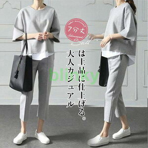 ZbgAbv fB[X 2_Zbg W[W ㉺Zbg [EFA d˒  5 7 ? X^CbV n JWA