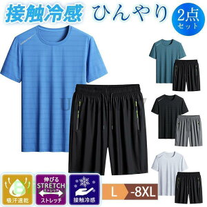 ZbgAbv Y ㉺ W[W ⊴f TVc n[tpc ڐG⊴ [EFA   n 傫TCY  X|[c