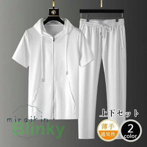 ZbgAbv Y  W[W  傫TCY X|[cEGA ㉺Zbg z  p[J[ g[jOEFA jOEFA