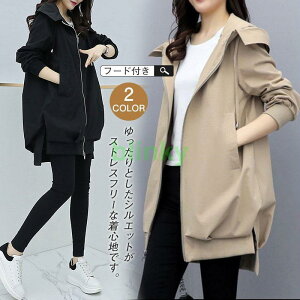 p[J[ vI[o[ fB[X vI[o[p[J[  W[W[ t[ht  XEFbg d˒  X|[c n ^ H~