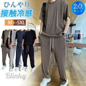 ZbgAbv Y W[W ㉺ TVc  ڐG⊴ Opc Xgb`  JWA  [EFA  X|[c