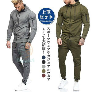 ZbgAbv Y W[W XEFbg ㉺Zbg p[J[ t[ht g[jOEFA EGXgS EH[LO v[g ^ n