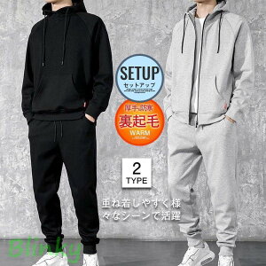 H~V Y fB[X jp ZbgAbv XGbg ㉺Zbg p[J[ X|[cEFA  W[W 