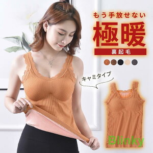 XEFbg fB[X H ~ t W[W ZbgAbv ㉺Zbg X|[cEFA ^   [EFA Oo pW}