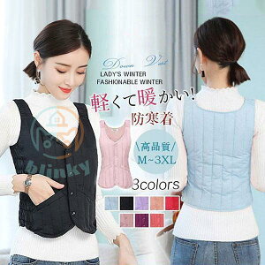 g[jOEFA W[W㉺Zbg ~ Y XEFbg㉺ N ZbgAbv n {A   