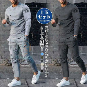 ZbgAbv Y W[W XEFbg ㉺Zbg ۃlbN  g[jOEFA EGXgS AJW n v[g ^ 