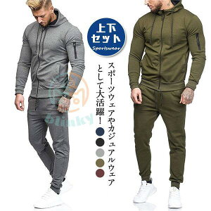 ZbgAbv Y W[W XEFbg ㉺Zbg p[J[ t[ht g[jOEFA EGXgS EH[LO v[g ^ n