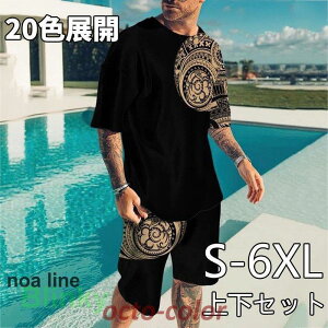 20FWJY ㉺Zbg 2_Zbg T pc W[W Y 40 50  ZbgAbv 傫TCY  XEFbg   6L