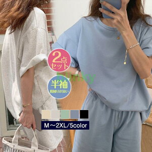 ZbgAbv fB[X XEFbg Zbg TVc pc  W[W ㉺Zbg X|[c [EFA pW} ^ jO