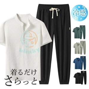 ZbgAbv Y W[W ڐG⊴ XEFbg ㉺Zbg AEghA  ̓ n i JWA z [EFA