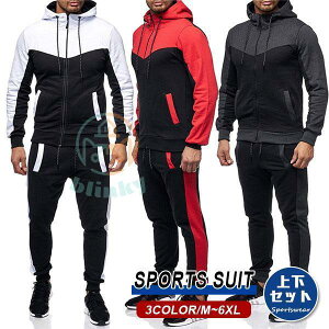 セットアップ メンズ ジャージ スウェット ゴルフウェア 上下セット パーカー フード付き 配色切り替え ウエストゴム 動物柄 上品 運動着