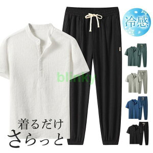 ZbgAbv Y W[W ڐG⊴ XEFbg ㉺Zbg AEghA  ̓ n i JWA z [EFA