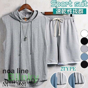 �㉺�Z�b�g �Z�b�g�A�b�v T �n�[�t�p���c ���� �����Y �W���[�W �� �^���N�g�b�v ������ �m�[�X���[�u ������� �V�� ������ �傫���T�C�Y �t�R�[�f