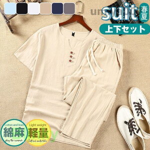 Y ㉺Zbg ZbgAbv pW}  l  {gX Y{ ݂Ȃ OJ W[W y _炩 Ђ ₩ 