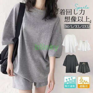 ZbgAbv fB[X pW} ㉺Zbg n[tpc n [EFA 傫TCY ^p W t  JWA W[W