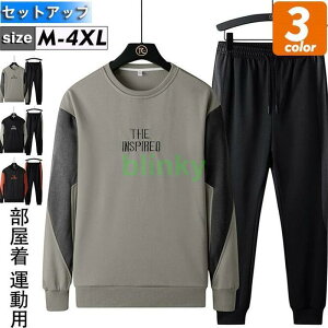 ZbgAbv Y XGbg ㉺Zbg W[W Opc AE^[ H X|[cEFA p[J   ^p [EFA