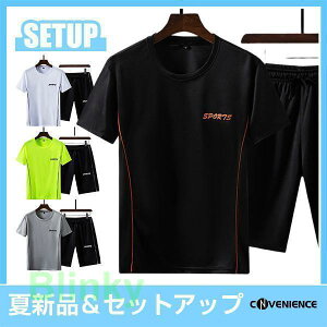 ZbgAbv Y ㉺Zbg 2_Zbg W[W XEFbg ĕ   [EFA gbvX Y{ JWA z ʋC 