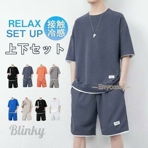 ZbgAbv Y ĕ  W[W ㉺Zbg Vbgpc T}[ ʋC  ڐG⊴   gbvX TVc