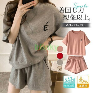 ZbgAbv fB[X pW} ㉺Zbg n[tpc [EFA 傫TCY ^p W t  JWA W[W