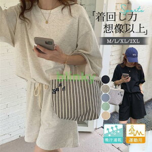 ZbgAbv fB[X pW} ㉺Zbg n[tpc [EFA 傫TCY ^p W t  JWA W[W