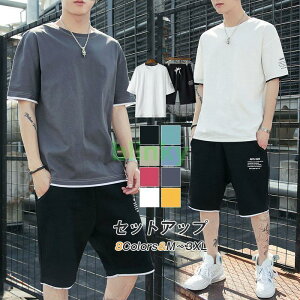 XEFbgY ZbgAbv 2_Zbg  Y  W[W pc ㉺Zbg Yt@V JWA