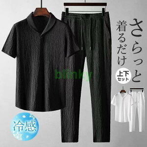 ZbgAbv Y W[W ڐG⊴ XEFbg ㉺Zbg   ̓ i JWA z [EFA ʋ ʊw